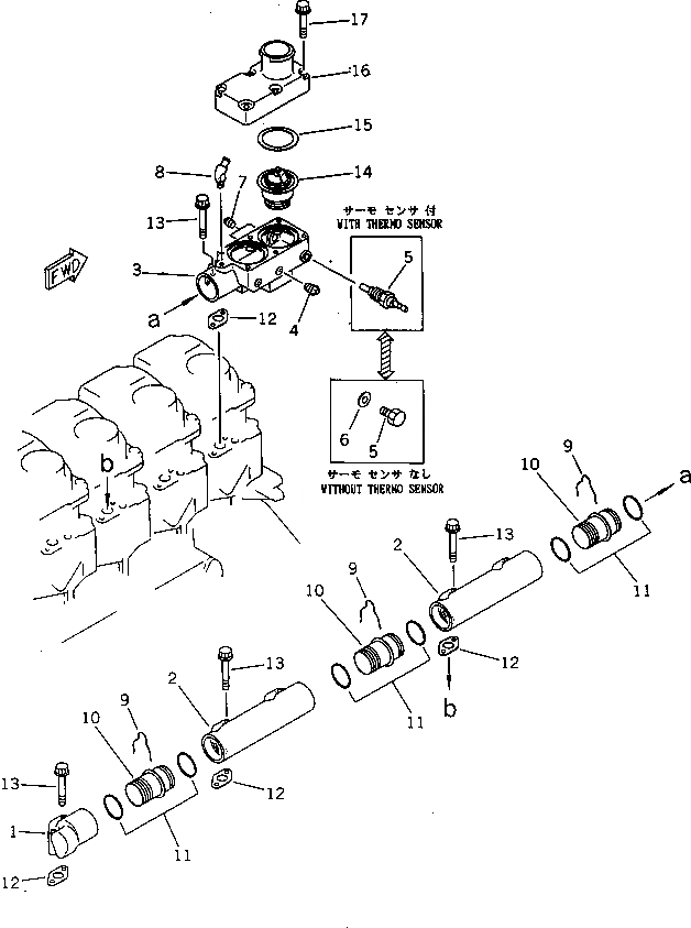 Схема запчастей Komatsu 6D125-1J - ВОДЯНОЙ КОЛЛЕКТОР И ТЕРМОСТАТ(№8-) ГОЛОВКА ЦИЛИНДРОВ