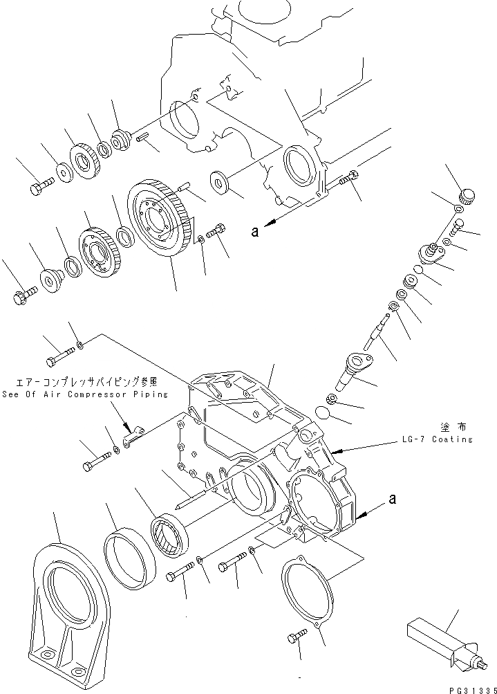 Схема запчастей Komatsu 6D125-1Z - ПЕРЕДН. КРЫШКАAND ПЕРЕДН. СУППОРТ (С КОМПРЕССОР) БЛОК ЦИЛИНДРОВ