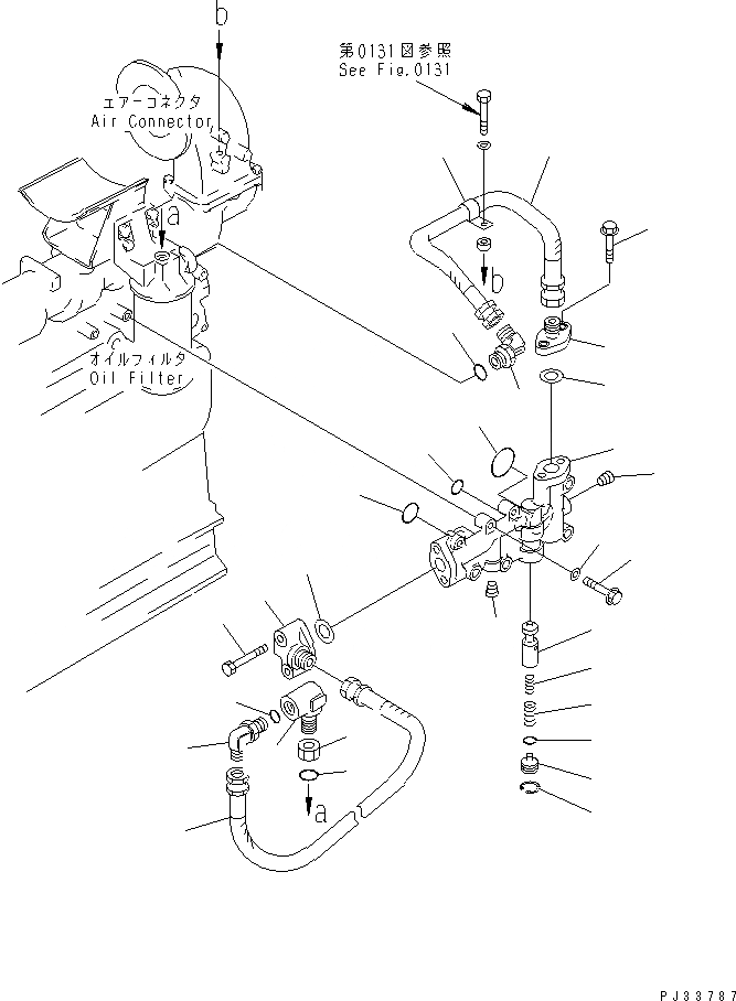 Схема запчастей Komatsu 6D125-1Z - СИСТЕМА СМАЗКИ МАСЛОПРОВОДЯЩАЯ ЛИНИЯ(№7-) СИСТЕМА СМАЗКИ МАСЛ. СИСТЕМА