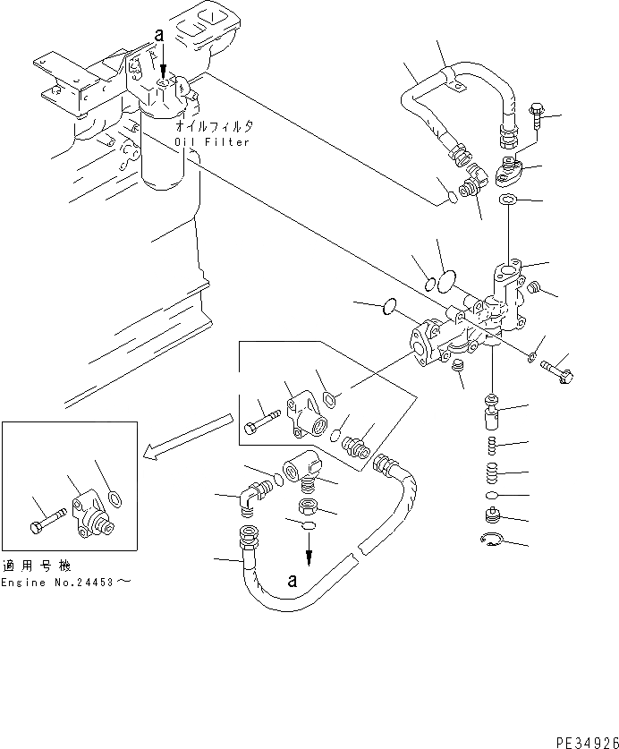 Схема запчастей Komatsu 6D125-1X - - -