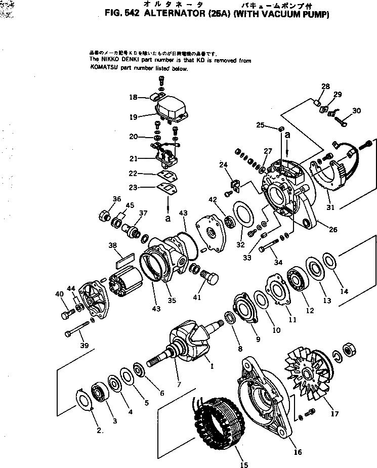 Схема запчастей Komatsu 6D125-1N - - -