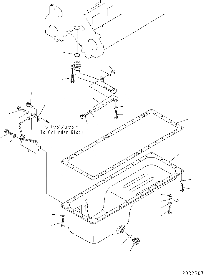 Схема запчастей Komatsu 6D125-1AB-N - МАСЛЯНЫЙ ПОДДОН И ВСАСЫВАЮЩИЙ ПАТРУБОК ДВИГАТЕЛЬ