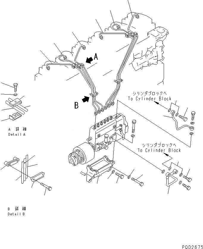 Схема запчастей Komatsu 6D125-1AB-N - ТОПЛ. НАСОС ТРУБЫ ДВИГАТЕЛЬ
