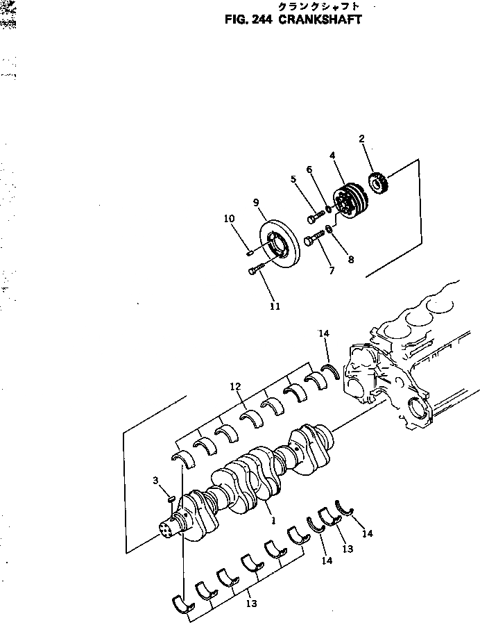 Схема запчастей Komatsu 6D125-1Q - - -