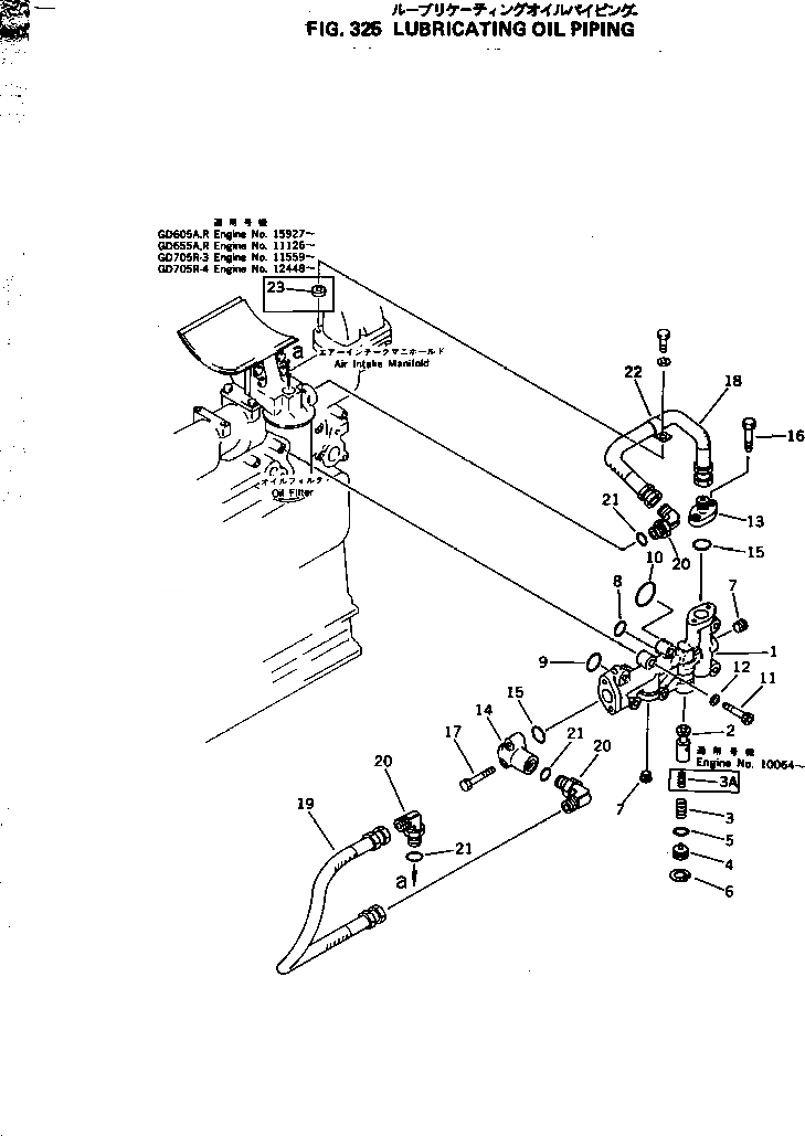 Схема запчастей Komatsu 6D125-1Q - - -