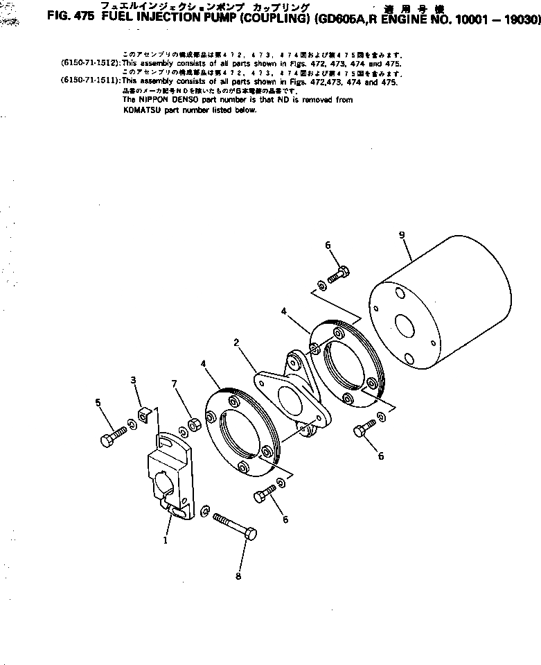 Схема запчастей Komatsu 6D125-1Q - - -