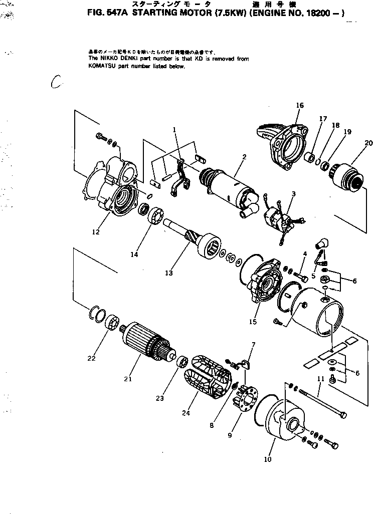 Схема запчастей Komatsu 6D125-1Q - - -