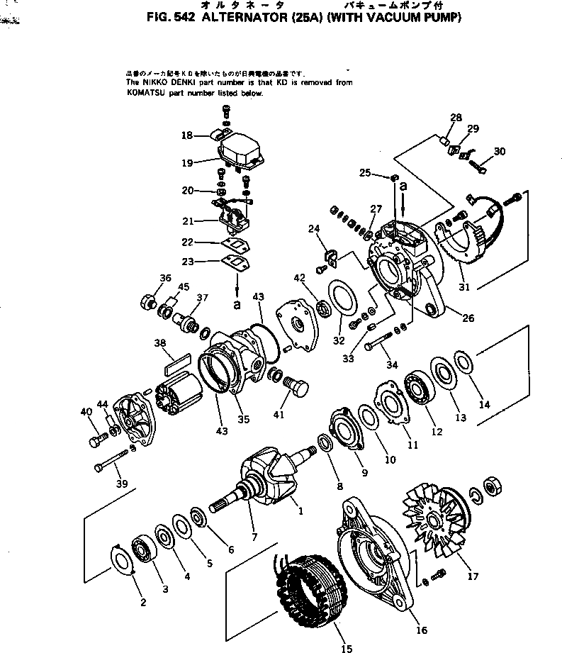 Схема запчастей Komatsu 6D125-1Q - ГЕНЕРАТОР (A) (С VACUUM НАСОС) ОХЛАЖД-Е И ЭЛЕКТРИКАS