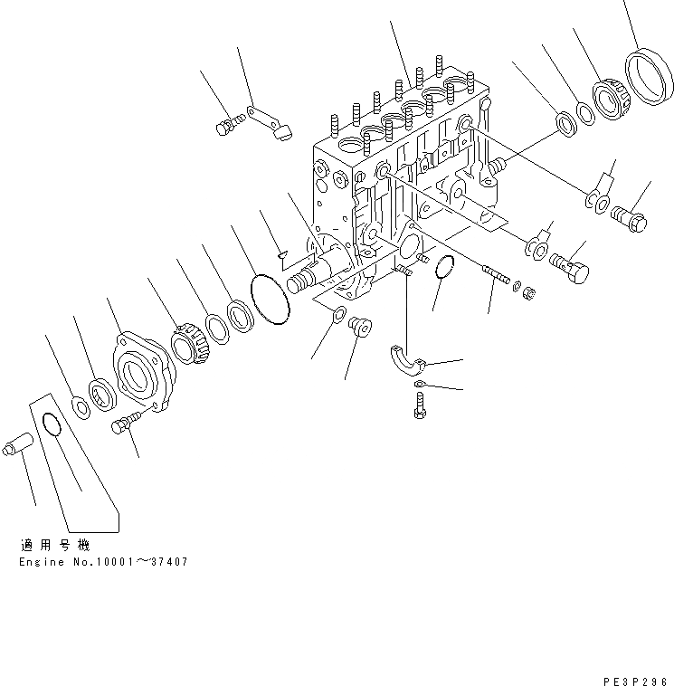 Схема запчастей Komatsu 6D125-1A-EA - ТОПЛ. НАСОС (НАСОС) (/) (ВНУТР. ЧАСТИ) ДВИГАТЕЛЬ