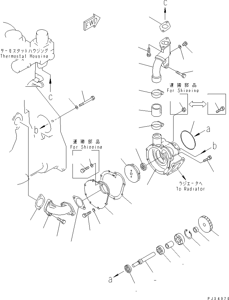 Схема запчастей Komatsu 6D125-1A-EA - ВОДЯНАЯ ПОМПА И КРЕПЛЕНИЕ(№79-) ДВИГАТЕЛЬ