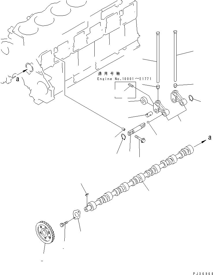 Схема запчастей Komatsu 6D125-1D-EA - РАСПРЕДВАЛ ДВИГАТЕЛЬ