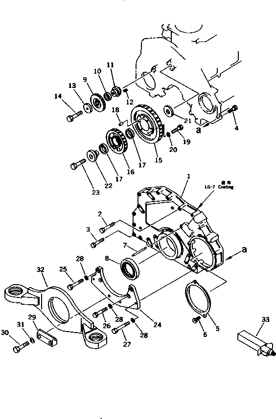 Схема запчастей Komatsu 6D125-1DD-EW - ПЕРЕДН. COVER(№8-) ДВИГАТЕЛЬ