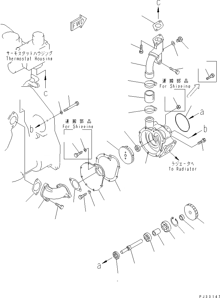 Схема запчастей Komatsu 6D125-1DD-EW - ВОДЯНАЯ ПОМПА И КРЕПЛЕНИЕ(№897-) ДВИГАТЕЛЬ