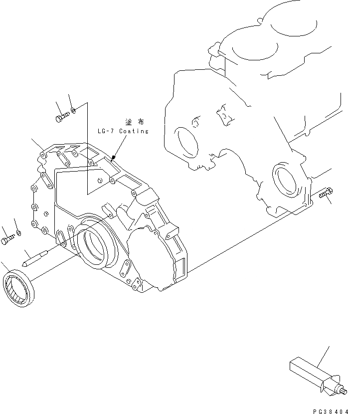 Схема запчастей Komatsu 6D125-1AM-EA - ПЕРЕДН. COVER(№97-) ДВИГАТЕЛЬ