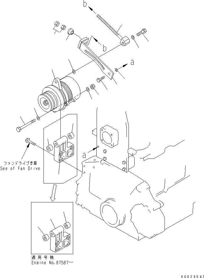 Схема запчастей Komatsu 6D125-1AM-EA - КРЕПЛЕНИЕ ГЕНЕРАТОРА (A)(№97-) ДВИГАТЕЛЬ