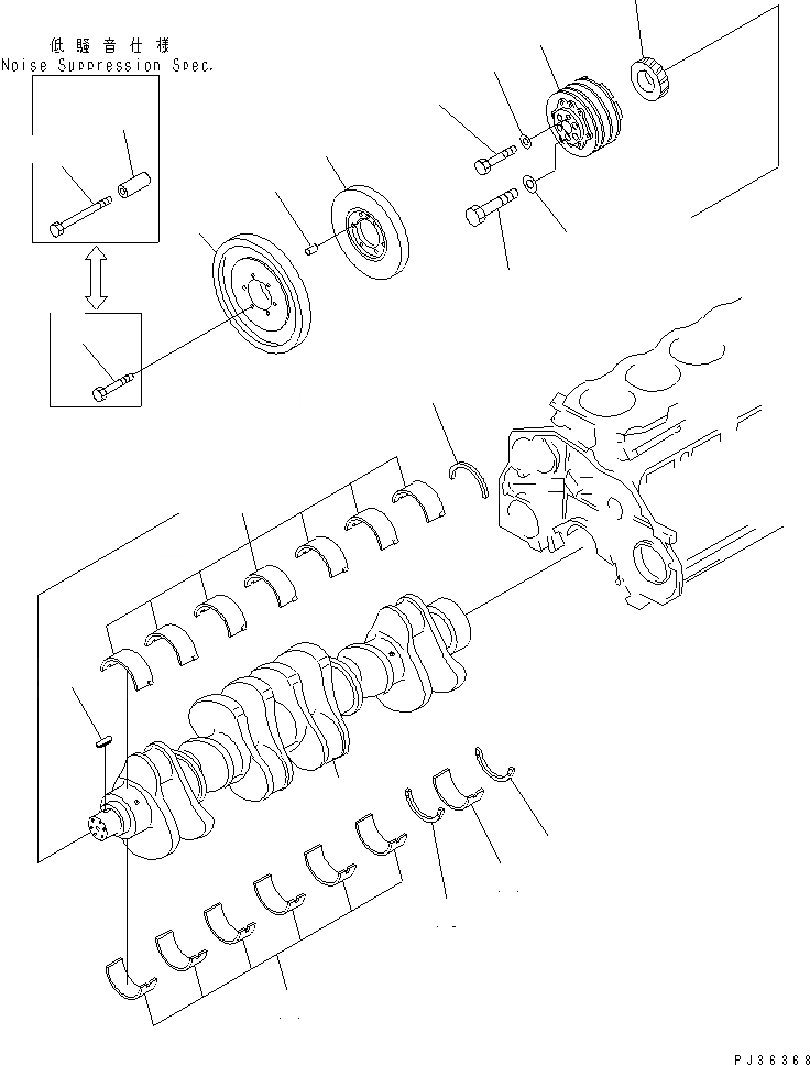 Схема запчастей Komatsu 6D125-1G-EW - КОЛЕНВАЛ ДВИГАТЕЛЬ