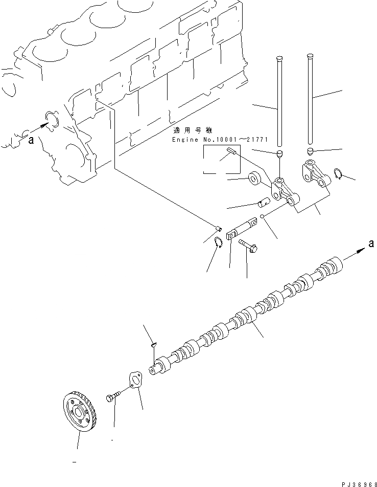 Схема запчастей Komatsu 6D125-1AF-EW - РАСПРЕДВАЛ ДВИГАТЕЛЬ