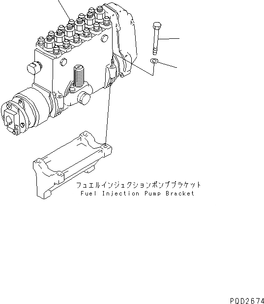 Схема запчастей Komatsu 6D125-1AF-EW - UEL ТОПЛ. НАСОС КРЕПЛЕНИЕ(№98-) ДВИГАТЕЛЬ