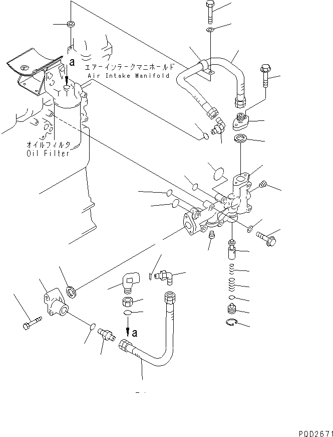 Схема запчастей Komatsu 6D125-1AB-EW - МАСЛ. АДАПТЕР(№799-) ДВИГАТЕЛЬ