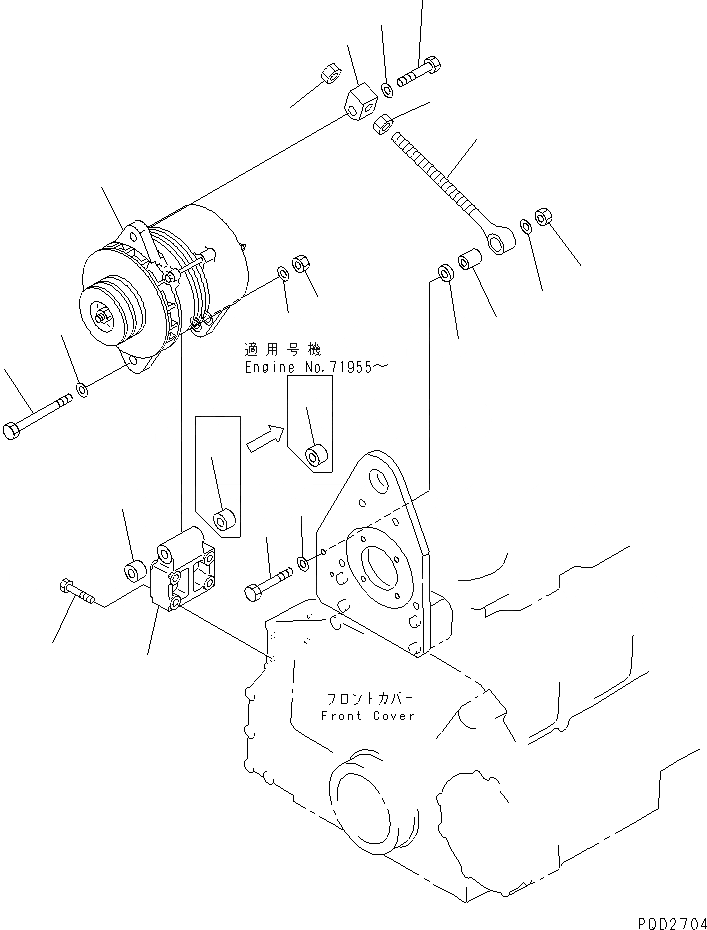 Схема запчастей Komatsu 6D125E-2E - ALTERNATER КРЕПЛЕНИЕ (A) (С НЕ ЗАКАЛЕНН. ШКИВ) (ХОЛОДН. МЕСТН. (A) СПЕЦ-Я.)(№-) ДВИГАТЕЛЬ