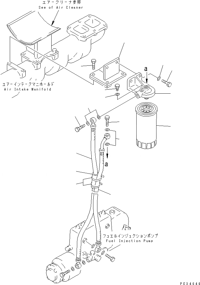 Схема запчастей Komatsu 6D125E-2D-5 - ТОПЛИВН. ФИЛЬТР.(№-) ДВИГАТЕЛЬ