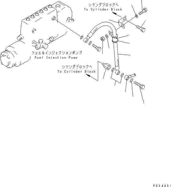 Схема запчастей Komatsu 6D125E-2D-5 - ВОЗВРАТ ТОПЛИВА(№-) ДВИГАТЕЛЬ
