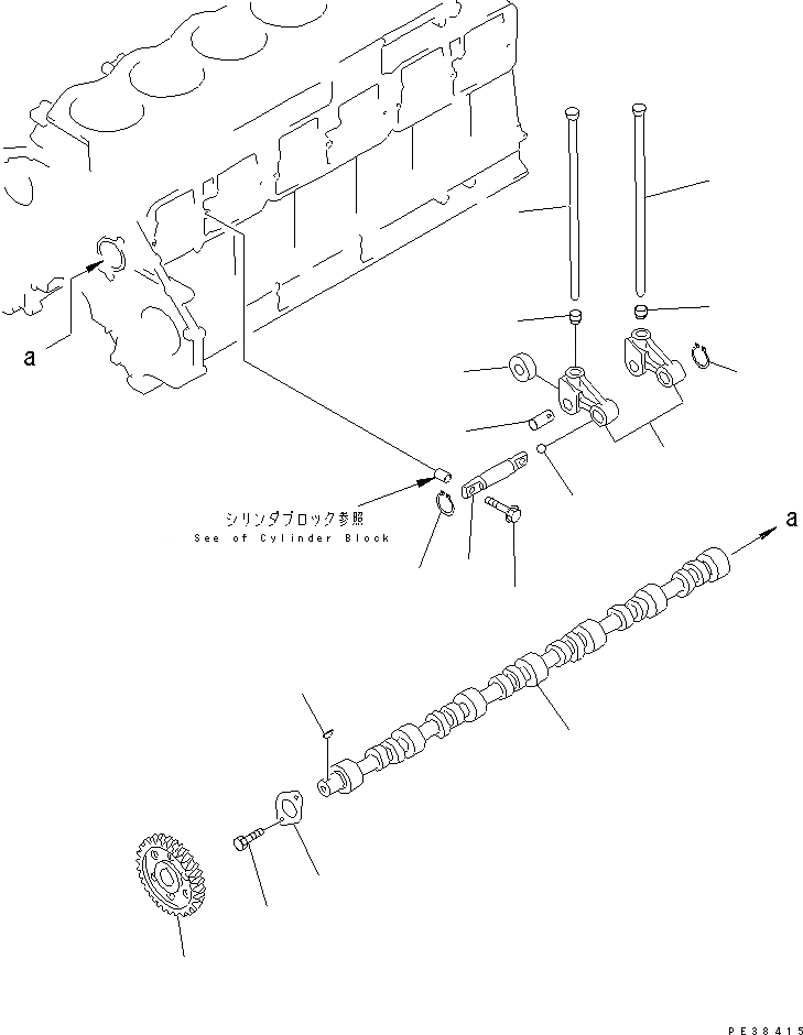 Схема запчастей Komatsu 6D125E-2J-5 - РАСПРЕДВАЛ(№778-) ДВИГАТЕЛЬ