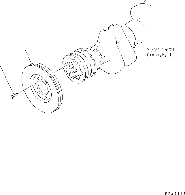 Схема запчастей Komatsu 6D125E-2A-45 - ДЕМПФЕР ДВИГАТЕЛЬ