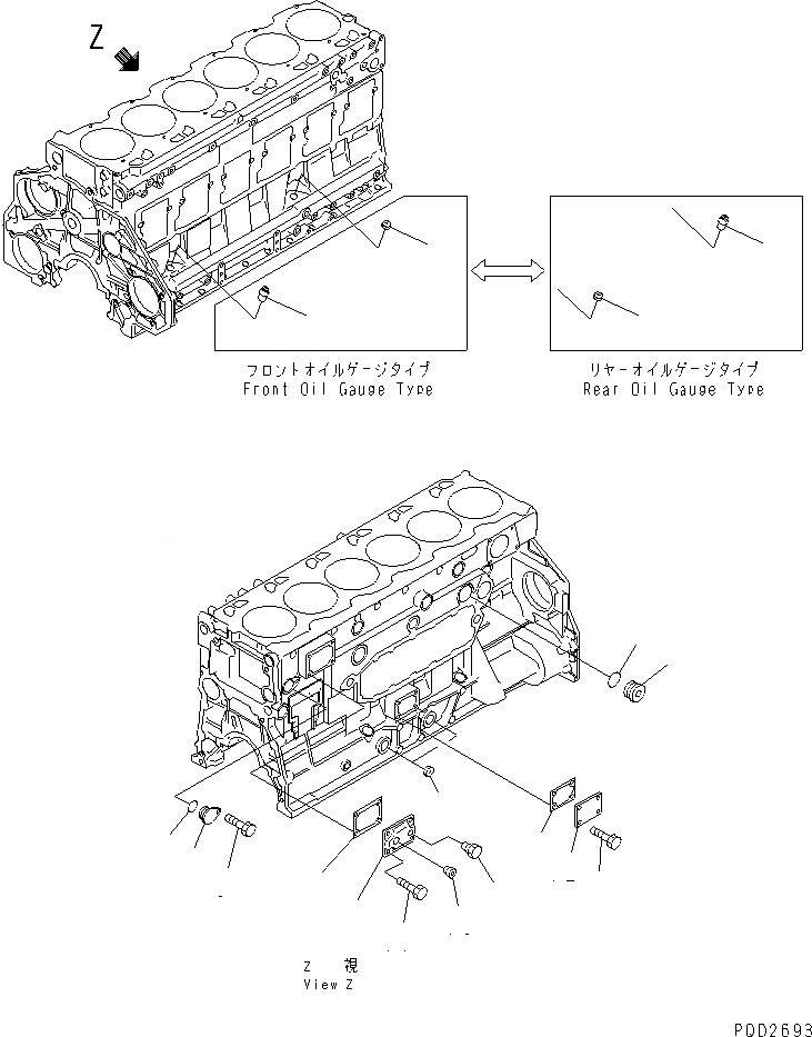 Схема запчастей Komatsu 6D125E-2A-5 - БЛОК ЦИЛИНДРОВ (/) (С ОБОГРЕВАТЕЛЕМ БЛОКА)(№779-779) ДВИГАТЕЛЬ