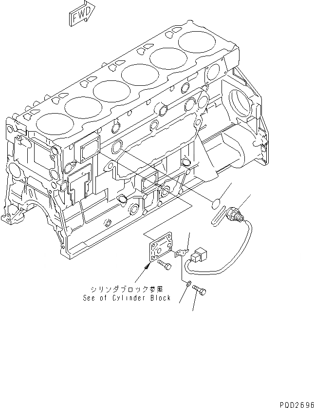 Схема запчастей Komatsu 6D125E-2A-5 - ОБОГРЕВАТЕЛЬ БЛОКА(№779-) ДВИГАТЕЛЬ