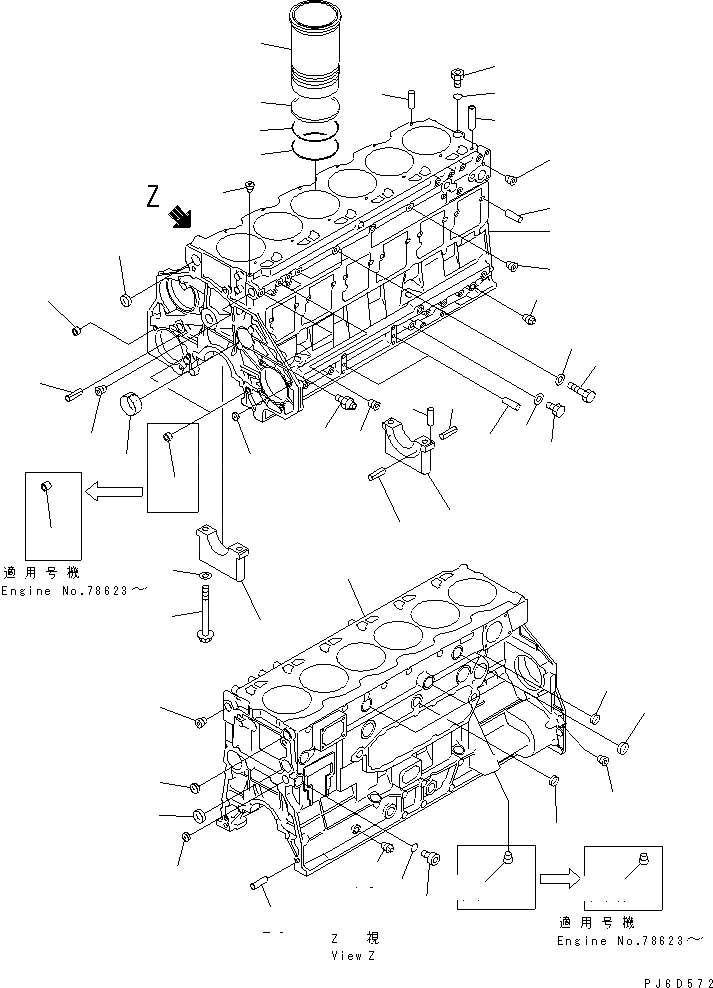 Схема запчастей Komatsu 6D125E-2D-5 - БЛОК ЦИЛИНДРОВ(№779-) ДВИГАТЕЛЬ