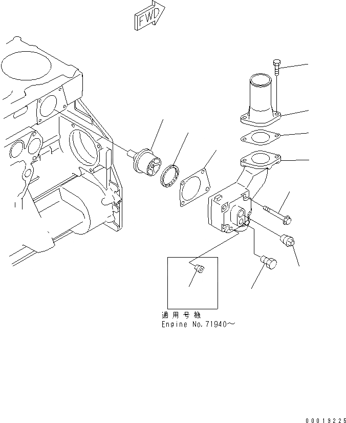 Схема запчастей Komatsu 6D125E-2A-5 - ТЕРМОСТАТ(№8-) ДВИГАТЕЛЬ