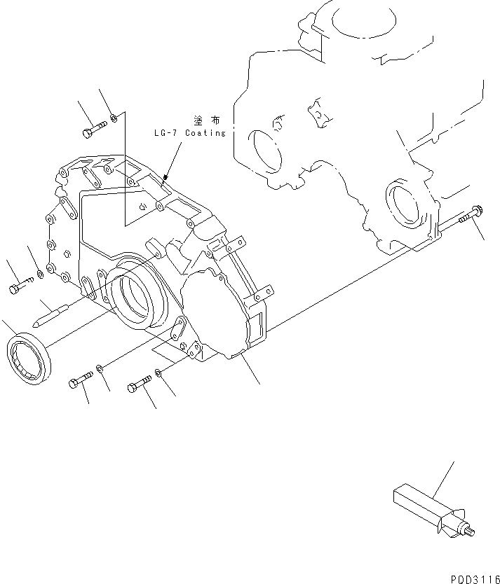 Схема запчастей Komatsu 6D125E-2A-5 - ПЕРЕДН. COVER(№9-79) ДВИГАТЕЛЬ