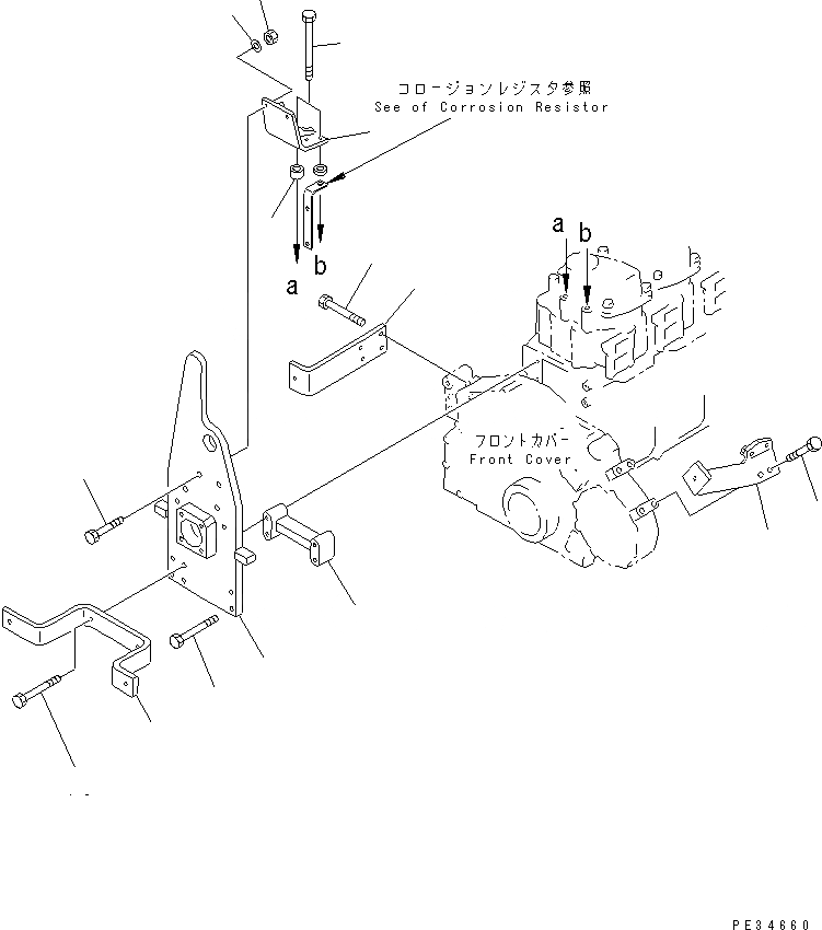 Схема запчастей Komatsu 6D125E-2A-5 - ЗАЩИТА ВЕНТИЛЯТОРА (/)(№8-) ДВИГАТЕЛЬ