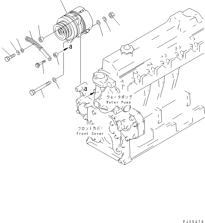 Схема запчастей Komatsu 6D95L-1C - ГЕНЕРАТОР И КРЕПЛЕНИЕ (A)(№977-) ЭЛЕКТРИКА