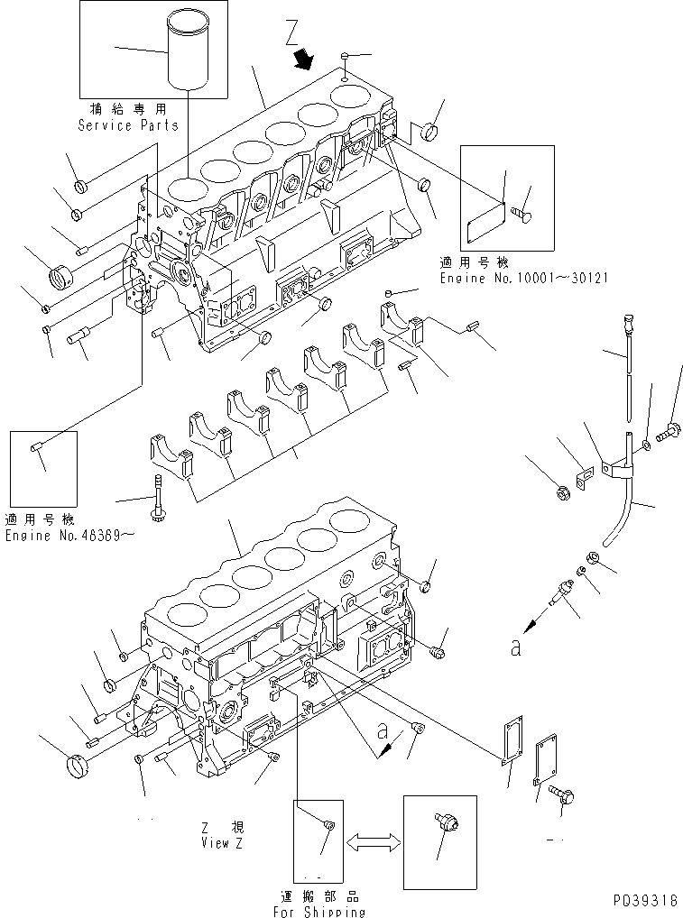 Схема запчастей Komatsu 6D95L-1B - БЛОК ЦИЛИНДРОВ БЛОК ЦИЛИНДРОВ