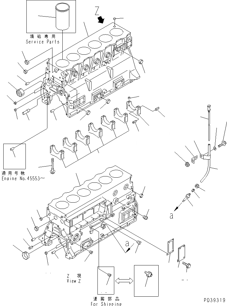 Схема запчастей Komatsu 6D95L-1RR - БЛОК ЦИЛИНДРОВ(№979-) БЛОК ЦИЛИНДРОВ