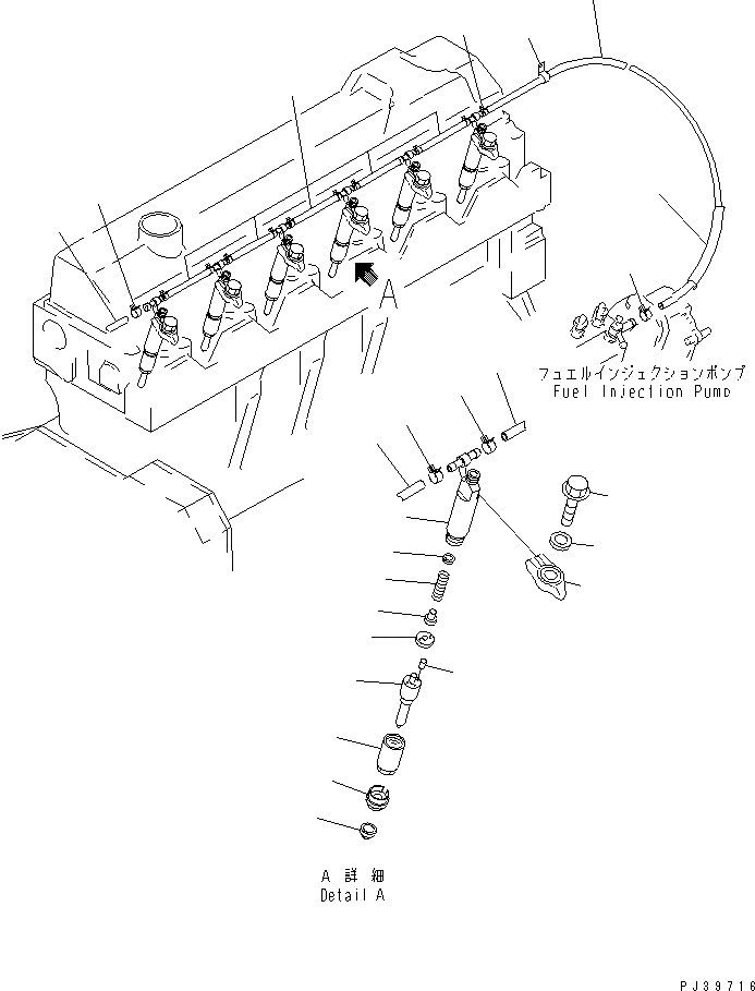 Схема запчастей Komatsu 6D95L-1AA - ТОПЛИВН. ФОРСУНКА И СЛИВНАЯ ТРУБКА ТОПЛИВН. СИСТЕМА