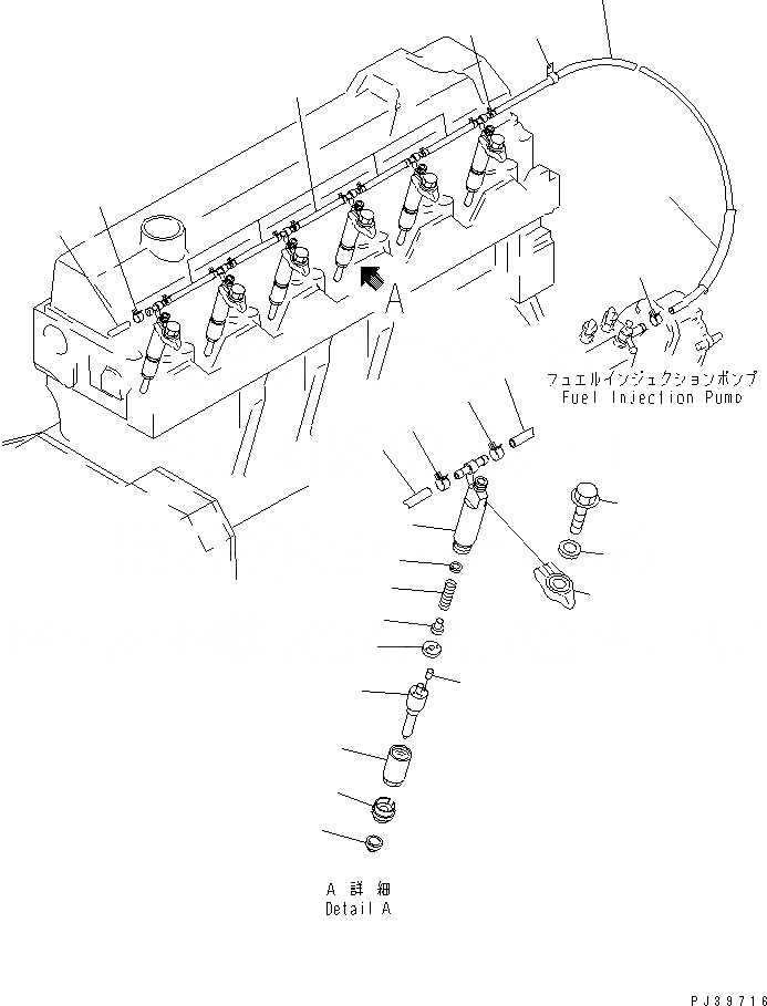 Схема запчастей Komatsu 6D95L-1AA-T - ТОПЛИВН. ФОРСУНКА И СЛИВНАЯ ТРУБКА ТОПЛИВН. СИСТЕМА