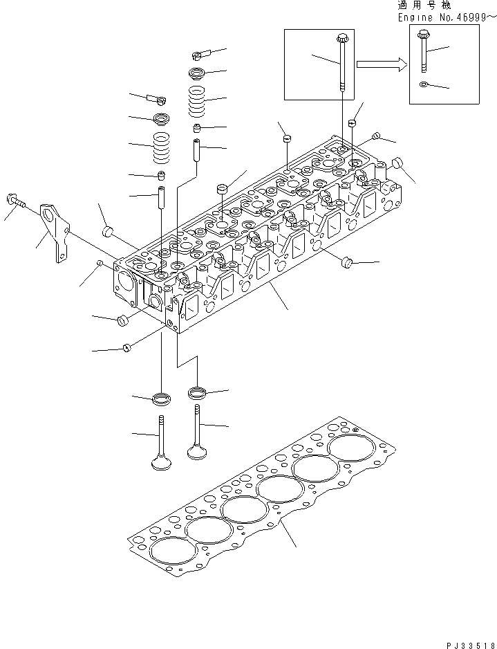 Схема запчастей Komatsu 6D95L-1Z - ГОЛОВКА ЦИЛИНДРОВ (СПЕЦ-Я ДЛЯ БОЛЬШИХ ВЫСОТ.) ГОЛОВКА ЦИЛИНДРОВ