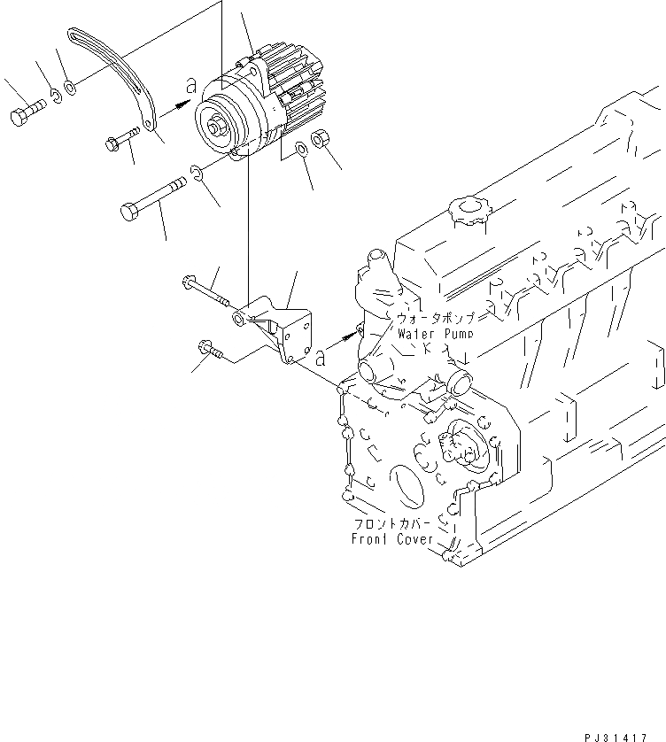 Схема запчастей Komatsu 6D95L-1V-B - ГЕНЕРАТОР И КРЕПЛЕНИЕ (A) ЭЛЕКТРИКА