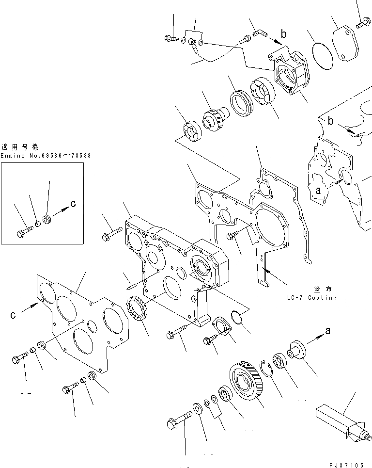 Схема запчастей Komatsu 6D95L-1VV - ПЕРЕДН. КРЫШКАAND ПРИВОД(№98-) БЛОК ЦИЛИНДРОВ