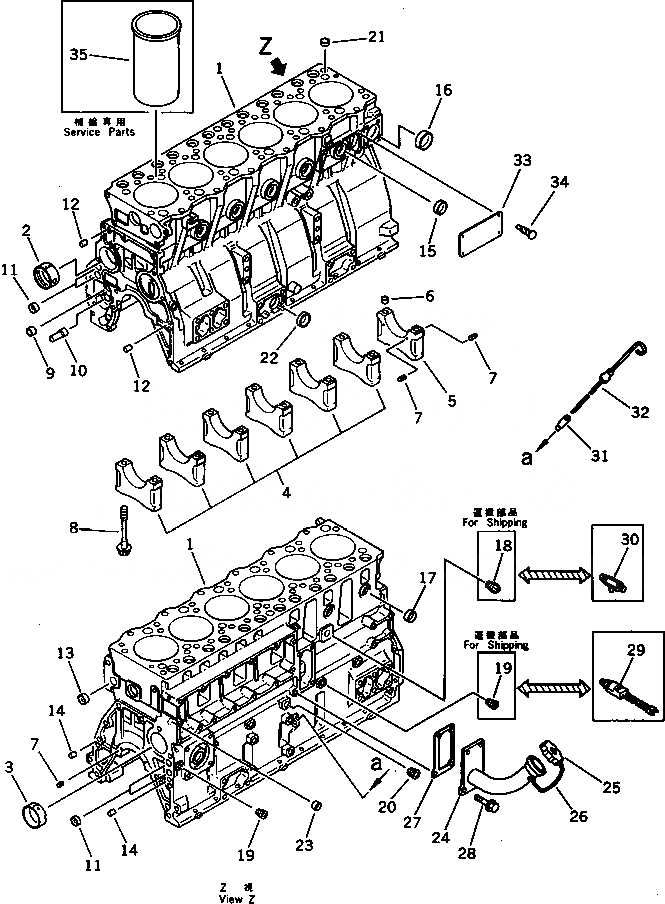 Схема запчастей Komatsu 6D95L-1U - - -