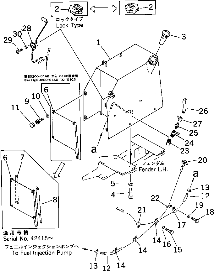 Схема запчастей Komatsu D37P-5A - ТОПЛ. БАК И ТОПЛИВОПРОВОД (REGULATION OF EC INCLUSION)(№-) ТОПЛИВН. БАК. AND КОМПОНЕНТЫ