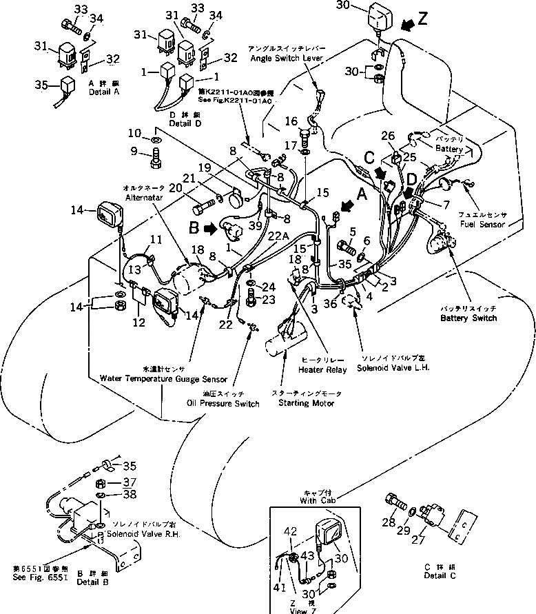 Схема запчастей Komatsu D37P-5A - ЭЛЕКТРИКА (С СТОП МОТОР ДВИГАТЕЛЯ)            (ШУМОПОДАВЛ. ДЛЯ EC)(№-) ЭЛЕКТРИКА