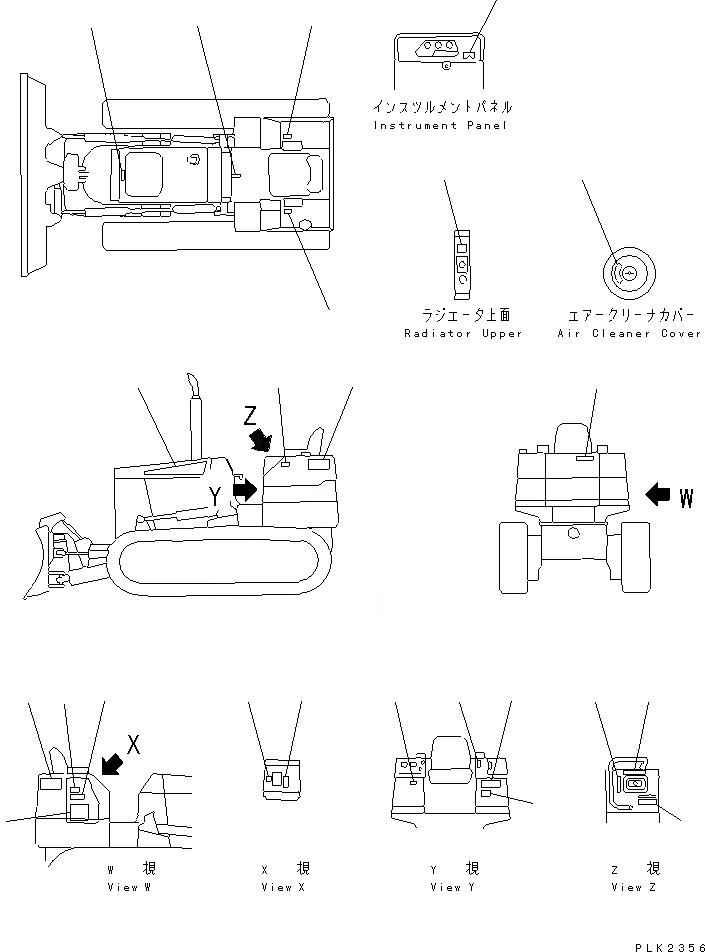 Схема запчастей Komatsu D37P-5A - МАРКИРОВКА (ИНДОНЕЗИЯ)(№-) МАРКИРОВКА