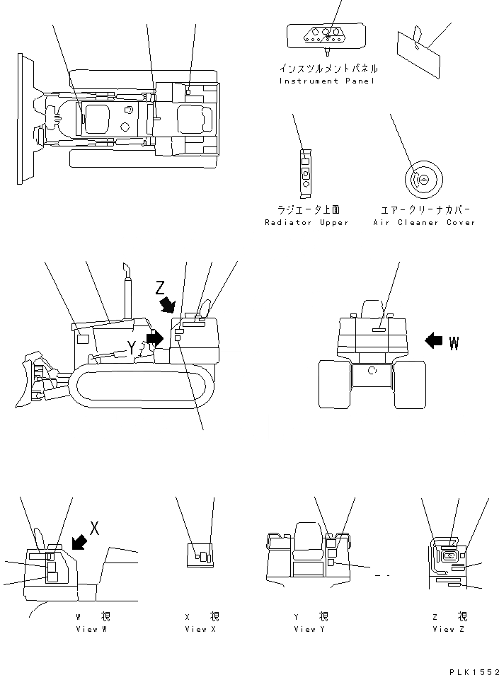 Схема запчастей Komatsu D37P-5A - МАРКИРОВКА (ФРАНЦИЯ) (REGULATION OF ЕС DYNAMIC NOISE)(№-) МАРКИРОВКА