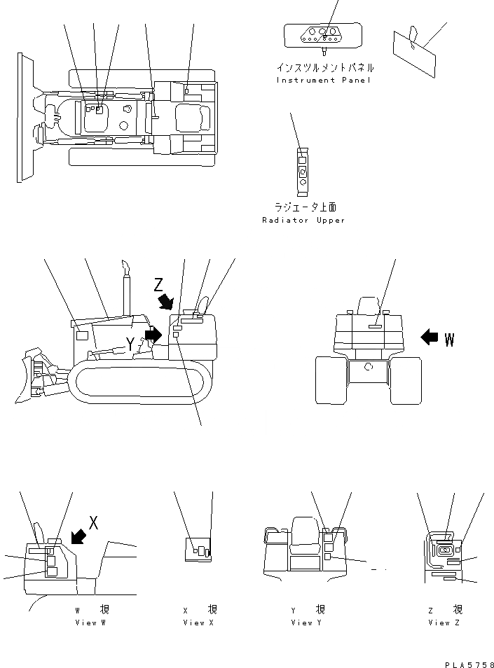 Схема запчастей Komatsu D37P-5A - МАРКИРОВКА (ИТАЛИЯ) (REGULATION OF EC INCLUSION)(№-) МАРКИРОВКА