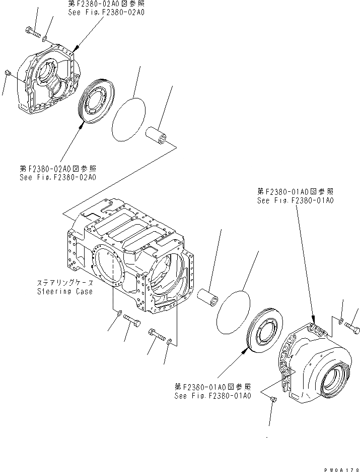 Схема запчастей Komatsu D41E-6 - КОНЕЧНАЯ ПЕРЕДАЧА (КРЕПЛЕНИЕ) СИЛОВАЯ ПЕРЕДАЧА И КОНЕЧНАЯ ПЕРЕДАЧА