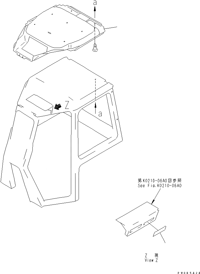 Схема запчастей Komatsu D41P-6 - КАБИНА (КРЫША LINING И COVER) (БЕЗ РАДИО) КАБИНА ОПЕРАТОРА И СИСТЕМА УПРАВЛЕНИЯ